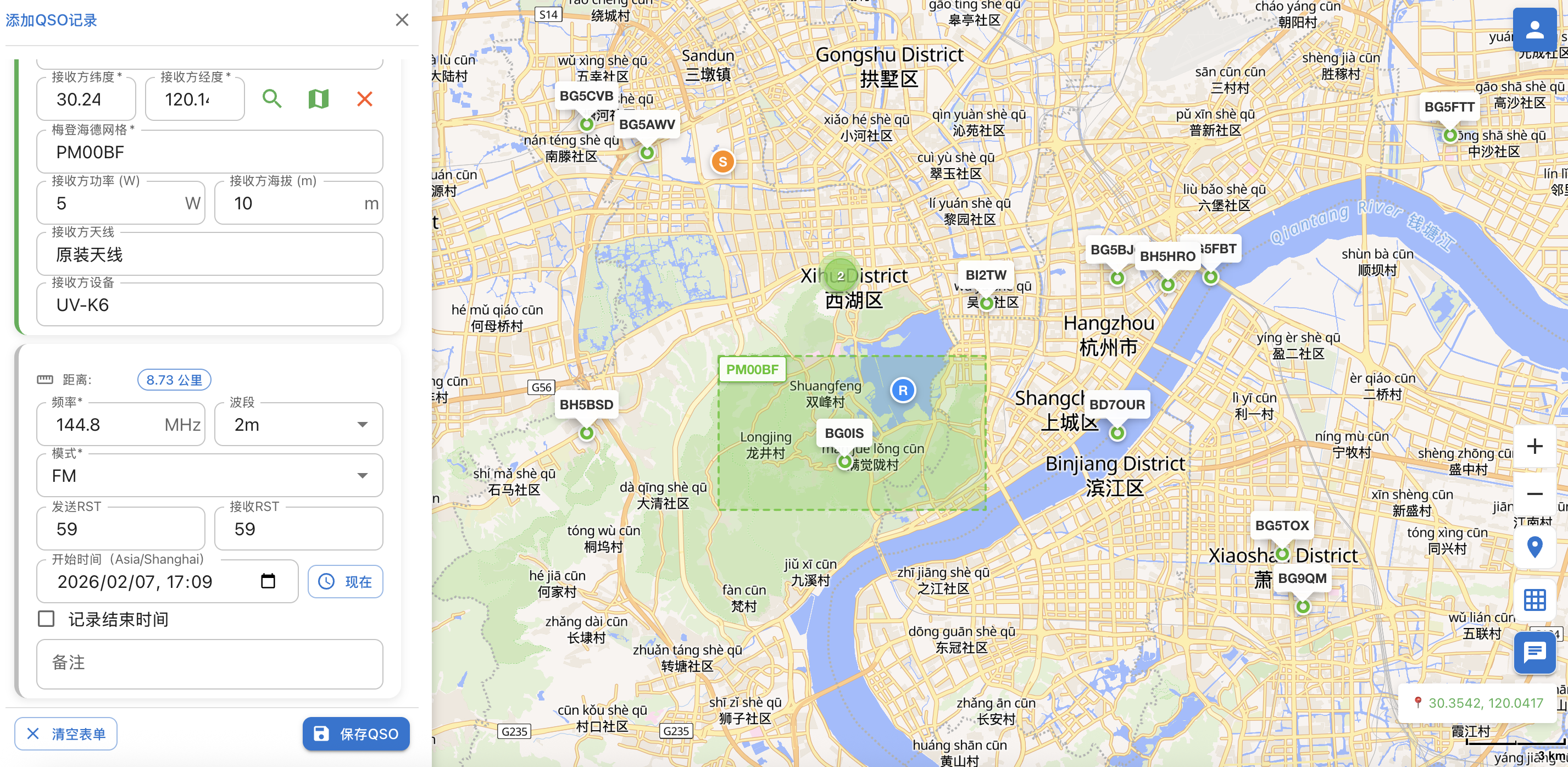 hamsmap sample